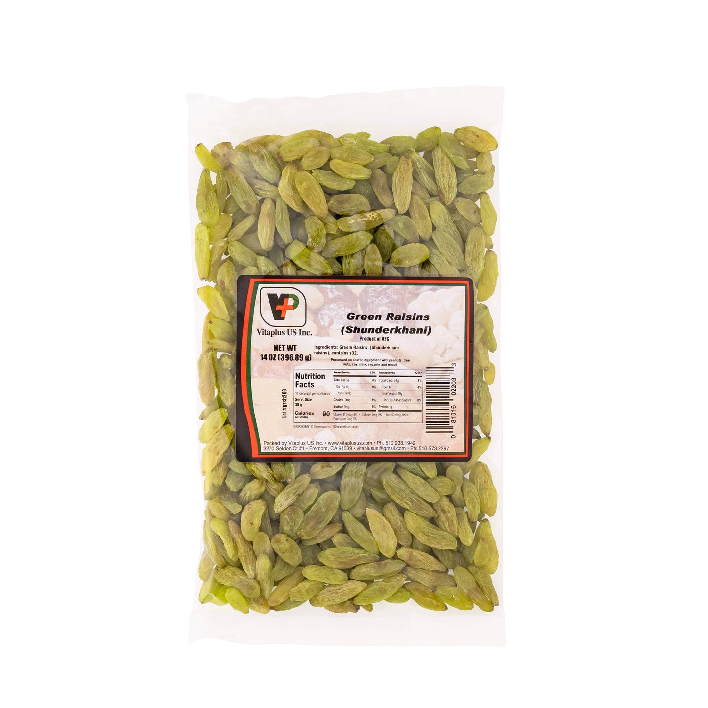 Dry Fruits:Shundarkhani Green Raisins